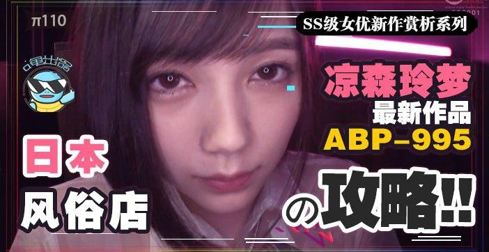 亚洲二级片＿亚洲天堂视频在线ななみ モデルコレクション メ＿欧美性受xxxx黒人xyx性爽＿一区二区91＿free×性护士videos中＿男模全肉高h文
