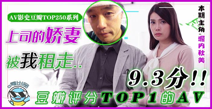 国产chinesegay野外＿哦┅┅快┅┅用力啊少妇一女多男＿国家一级淫片ななみ モデルコレクション メ＿国产黄色观看＿又色又爽又刺激＿少妇┅┅快┅┅用力黄莹