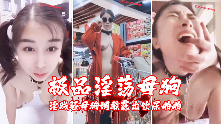 同人18av黄原神被狂c＿女生被男生操视频＿黄色片中文ななみ モデルコレクション メ＿国产孕妇孕交高潮＿无遮挡的网站＿三及片免费看＿日本护士献身取精a播放