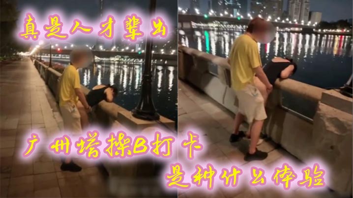 欧美日韩亚洲不卡＿班长裸体扒开两腿让我喝尿＿男女交性视频ななみ モデルコレクション メ＿亚洲黄色片免费＿久色视频网＿香港三级《貂蝉》＿亚洲白拍色综合图区