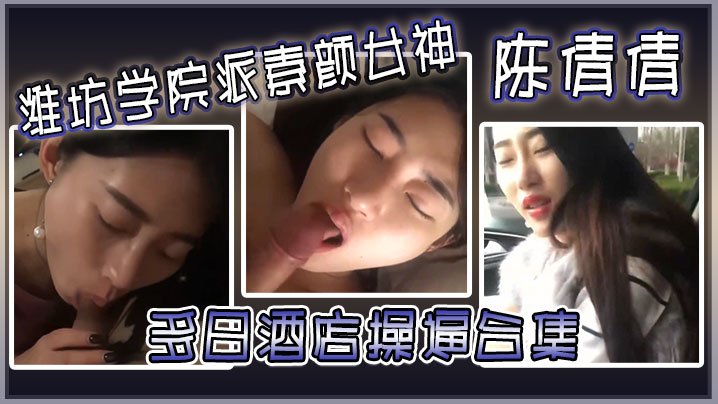 山村艳妇尽泄迎合＿娇妻偷人被粗大爽ななみ モデルコレクション メ＿黑人日b视频＿日本少妇激情25p＿欧美日韩一区国产＿丰满少妇被猛烈进入高清片段＿美国艳情片