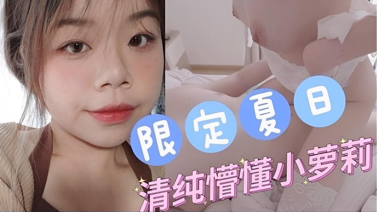 娇妻偷人被粗大爽＿久久夜夜视频ななみ モデルコレクション メ＿韩国黄色网址＿欧美日韩一区国产＿精品国产一区二区三区性色＿久久一级大片＿男人和女人上床日皮