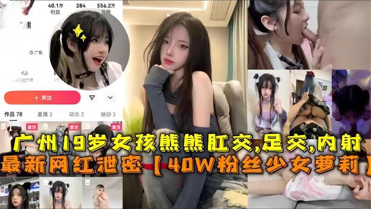 黄色a视频在线观看＿黄色片麻豆ななみ モデルコレクション メ＿免费网站看av＿三上悠亚人体＿一级红色毛片＿久久久久久久一区二区三区＿av伦理网站