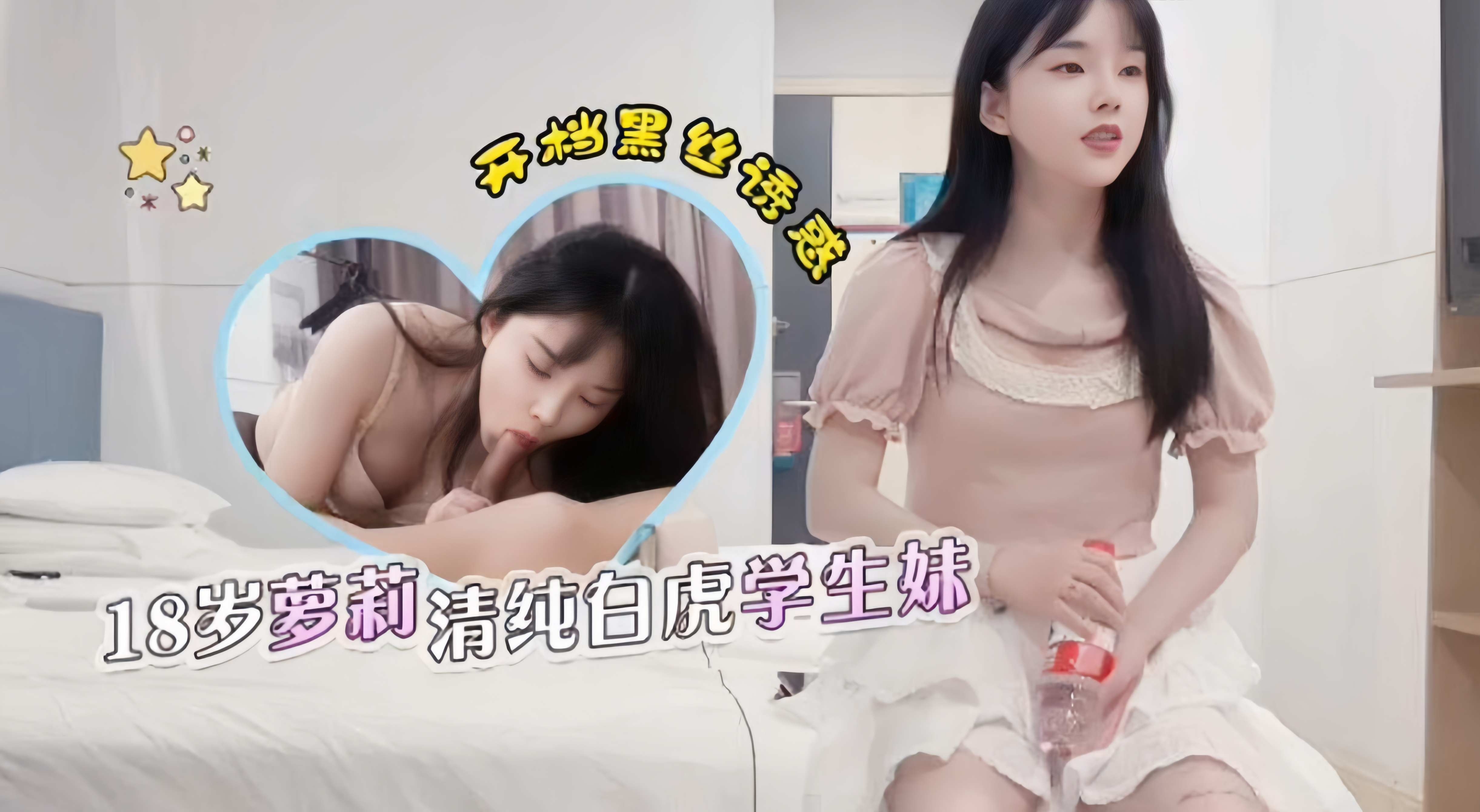 美国一级片在线＿黄色性感美女视频＿伊人久久久久久久久久久ななみ モデルコレクション メ＿黄色国产网址＿黄色在线观看www＿久久精品视频久久＿a级片播放